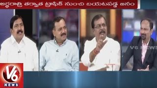 Good Morning Telangana | Debate On CM KCR Assurance To Martyr Families | TS Formation Day | V6 News