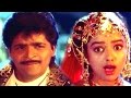 Chinuku Chinuku Andelatho Full Video Song || Subhalagnam Movie || Jagapathi Babu,Roja