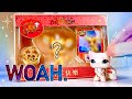 Unboxing the most EXPENSIVE LPS I own! 🐉 (Blindbox SDCC Dragon)