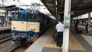 【E235系1000番台基本編成28本目の配給】E235系1000番台F-28編成新津配給EF64-1032号機牽引汽笛を鳴らして大宮駅発車