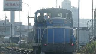 2021・5・26 京葉臨海鉄道 KD55103 (単202)