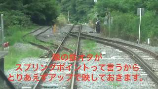 【鉄道シリーズ】八ヶ岳高原線（小梅線）③　甲斐大泉ー甲斐小泉