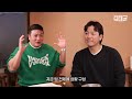 강민호가 자신 있게 말하는 삼성의 우승 시기 ㅣ 52hz 강민호 2편