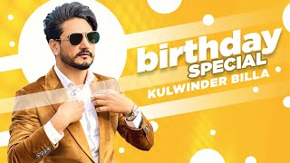 Birthday Wish | Kulwinder Billa | Birthday Special | Latest Punjabi Song 2022 | Speed Records