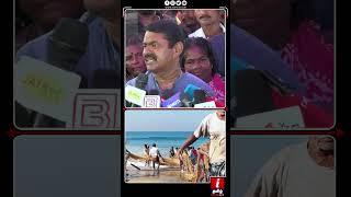 நெகிழி குப்பை எப்படி இங்க வந்துச்சு? இது தான் உங்க ஆட்சி Seeman angry speech