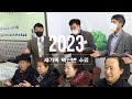 남부교회 주일 풍경을 담다 2023.02.05