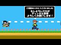 【ゆっくりゲーム雑談】 購入品動作確認46 3 リサイクルショップ行ってみた20 ps one