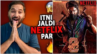 Pushpa 2 Ott Release Date Pushpa 2 Movie Ott Release Date Pushpa 2