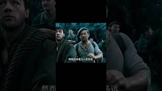 女人被困神秘荒島，卻被恐怖巨獸抓走，她該如何逃生？ #科幻迷FANS #科幻迷 #FANS #電影解說 #電影