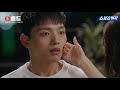 오듣드 유승우 걱정 마 다시 만난 세계 ost part 6 《스브스캐치｜ost로 듣는 드라마》