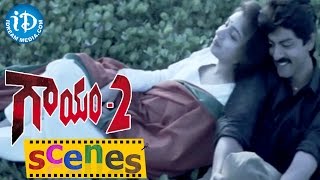 Gaayam 2 Movie Scenes - Jagapathi Babu And Revathi Love Flashback || Vimala Raman || Ilayaraja