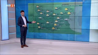 Максимални температури от 4 до 18° днес