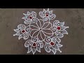 simple and easy lotus kolam 5*3dots small beautifulkolam daily muggulu