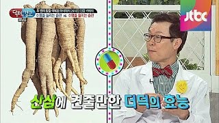 산삼과 견줄만한 음식 '더덕' 닥터의 승부 133회