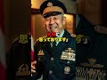 【神対応】海上自衛隊の粋な対応　 海外の反応