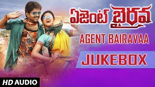 Agent Bairavaa Jukebox - Telugu Movie Songs | Vijay, Keerthy Suresh | Santhosh Narayanan