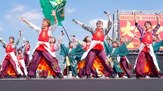 [4K] チーム熊本　かごしま春祭大ハンヤ2023 2日目　メイン会場 (中央)