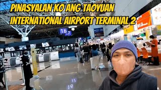 Paano pumunta sa taoyuan international airport terminal 2