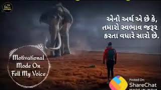 પોતાની જિંદગીનું એક કડવું સત્ય છે || વિચારોનું વાવાઝોડુ || તમે તમારી જિંદગીમાં શું વિચારો છો ||