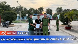 BẮT GIỮ ĐỐI TƯỢNG TRỐN LỆNH TRUY NÃ CHUẨN BỊ XUẤT CẢNH | THKG