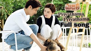 Priyatama priyatama Full song[]Korean drama mix@majili movie &cn drama mix