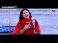 premer nouka প্রেমের নৌকা music video female version ab eva new hit song 2022 tiktok