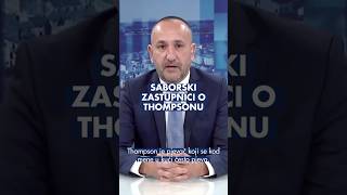 Saborski zastupnici Hrvoje Zekanović (HDS) i Mišel Jakšić (SDP) o Marku Perkoviću Thompsonu