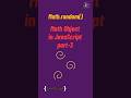 Math.random() method in javascript | Math object in javascript | #javascript tutorial in 1 minutes