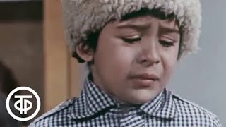 Учитель музыки (1983)