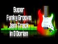 Super Funky Groove Jam Track in D Dorian 🎸 Guitar Backing Track