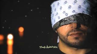 Abdulqader Qawza - My Heart Sees | عبدالقادر قوزع - قلبي يرى (مؤثرات)