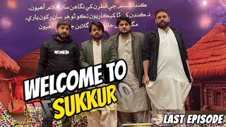 Jatay jatay ek aur vip dawat agai sukkur mein | Road trip | sarfaraz baba official