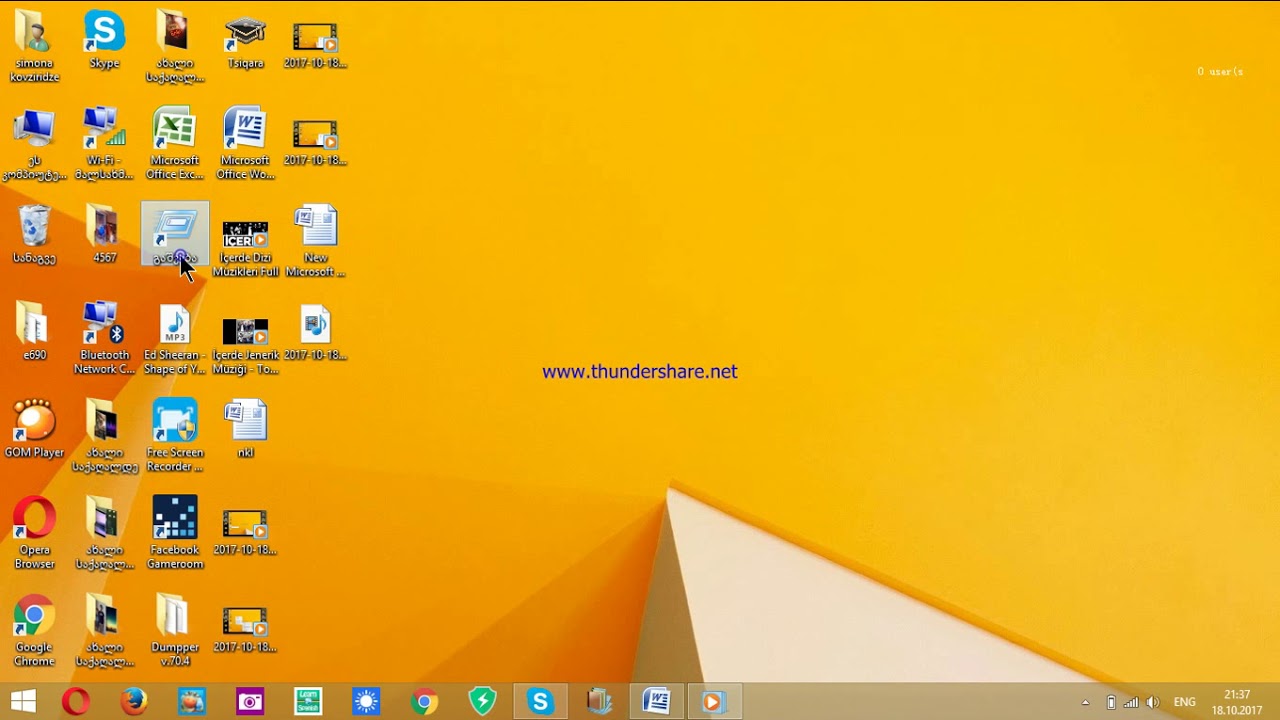 How To Remove Computer Viruses Easily Youtube Music