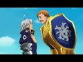 ~ ESCANOR ~ GIGACHAD THEME PHONK - The Seven Deadly Sins Edit