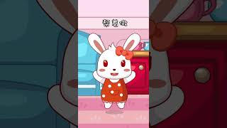 自己做家务~ | 趣味小故事｜兔小贝动画短片｜Nursery Rhymes #动画短片 #shorts