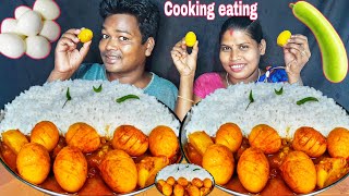 Asmr Mukbang Big Bites egg curry rice eating | egg Bottle gourd curry cooking eating | eating show