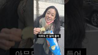 육아 난이도를 낮춰 주는 아이템 공개