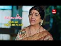 Manasantha Nuvve Latest Promo | Episode No 840 | 24th September 2024 | ETV Telugu