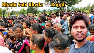 Bheda Ropoh Bhadu Sahi | @simaltudu | Bhadu Sahi Bheda Ropoh Video 2022