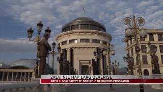 Zaev, një hap larg qeverisë - News, Lajme - Vizion Plus