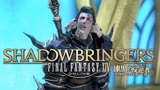 【FF14/漆黒5.2】5.2いきましたわよ～！続きが気になりすぎる #14【初心者若葉/Gaia鯖】