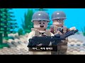 레고 스톱모션 나치 좀비 프롤로그 lego stopmotion nazi zombie prologue