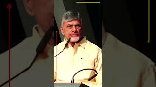 తెలుగువారి ఐక్యమత్యమే మన బలం,బలగం #InvestInAP #APatWEF #WEF25 #ChandrababuNaidu #NaraLokesh