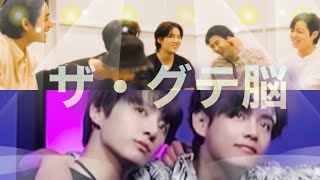 🐰🐻グテ脳で見るとこうなる | 2022 FESTA Family Portrait Shoot + カムバVラ 2022.06.11