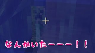 【たこらいす】ほのぼのマイクラゆっくり実況  ＰＡＲＴ１８４　【マインクラフト】　（縦穴式洞窟！！　編）