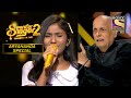 Mahesh जी ने Alia के लिए किया Aryananda को Record! | Superstar Singer Season 2 | Aryananda Special