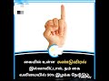 நம் கையில் சுண்டுவிரல் இல்லை என்றால் 50% வலிமை குறைந்துவிடும்