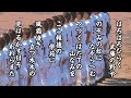 【兵庫】報徳学園高 校歌（2024年 第106回選手権ver）⏩報徳学園、9回に意地（1回戦：1 3 大社高）