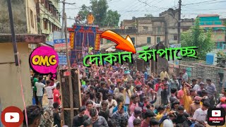 POWER MUSIC 🆚 Sound system 6D/RCF পুরো 😱এলাকা দোকান কাঁপাচ্ছে হাটাহাটি কম্পিটিশন ||please us 🎧🎧