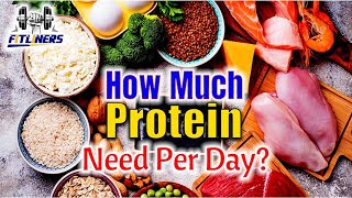 How Much Protein Do You Need Per Day? දිනකට අවශ්‍ය ප්‍රෝටීන් ප්‍රමාණය? #Protein #Bodybuilding #Gym